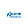 Газпром межрегионгаз, Чагодощенский пункт абонентского отдела в Чагодe