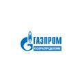 Газпром газораспределение Вологда, Чагодощенский РЭУ в Чагодe