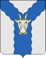 Чагода герб